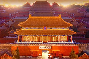 Статья о достопримечательностях пекина