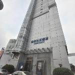 Yiwu Commatel Hotel 3.5* (Гуанчжоу, Китай)