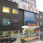 Chenyue Business Hotel (Гуанчжоу, Китай)