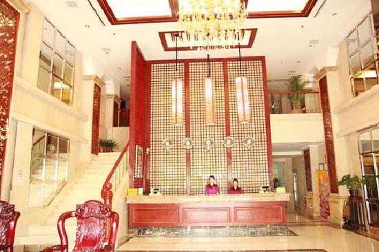 Guangzhou Yuncheng Hotel 3* (Гуанчжоу, Китай)