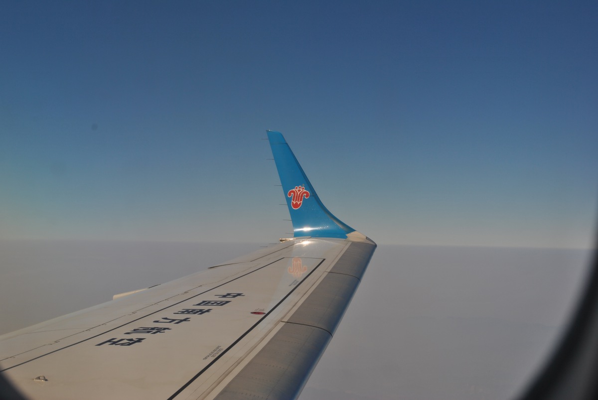 Ханой-гуанчжоу china southern airlines