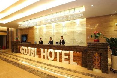 Jin Bao Lai Hotel 4* (Гуанчжоу, Китай)