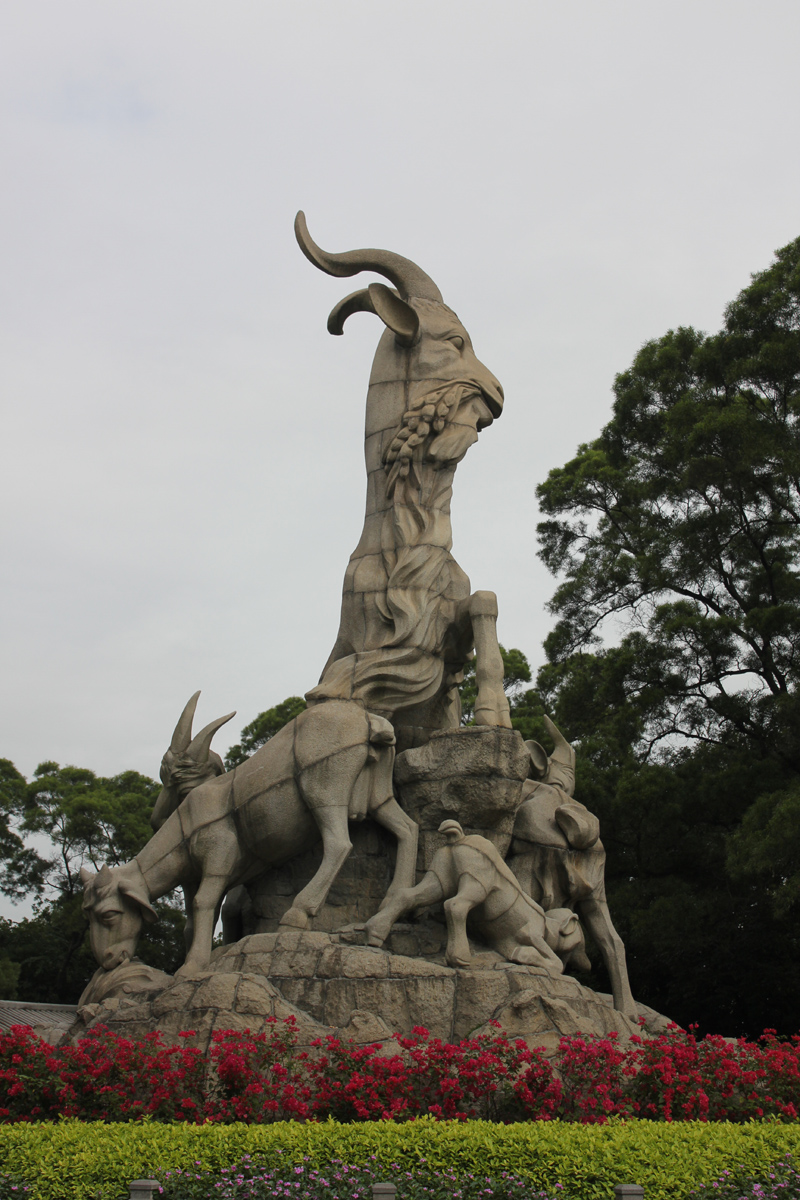Квакша - мир очами натуралистов - гуанчжоу: город парков и 5 козлов
