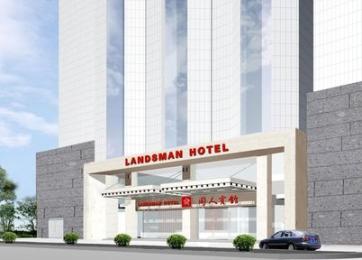 Landsman Hotel 3* (Гуанчжоу, Китай)
