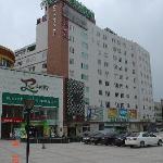 Yi'an Business Hotel 2.5* (Гуанчжоу, Китай)