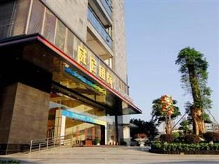 Yingcheng Hotel Guangzhou Vili International Apartment (Гуанчжоу, Китай)