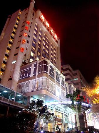 Yunchen Hotel 3.5* (Гуанчжоу, Китай)