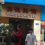Kaiserdom Hotel (Guangzhou Yingde) (Гуанчжоу, Китай)
