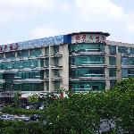 Raystar Hotel 3.5* (Гуанчжоу, Китай)