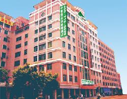 Shanshui Trends Hotel (Guangzhou Huadu) (Гуанчжоу, Китай)