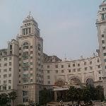 Aoyuan Health Hotel (Гуанчжоу, Китай)