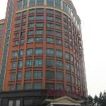 Bawang International Hotel (Гуанчжоу, Китай)