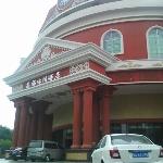 Ding Fu Hotel 3.5* (Гуанчжоу, Китай)